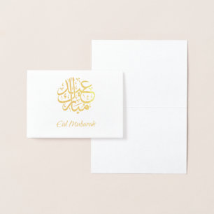 Metalizado Cartão de Eid Mubarak Gold Foil