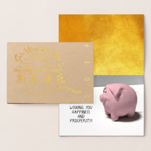 Metalizado Feliz Cartão de Luxo PIg Ano Novo 2019