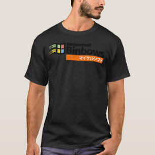 Michaelsoft Binbows マ イ ケ ル ソ フ ト T-Shirt Essencia