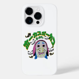 Mikitiez bruxa era halloween spooky hocus pocus