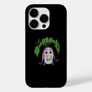 Mikitiez bruxa era halloween spooky hocus pocus