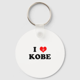 Mim chaveiro de Kobe do coração