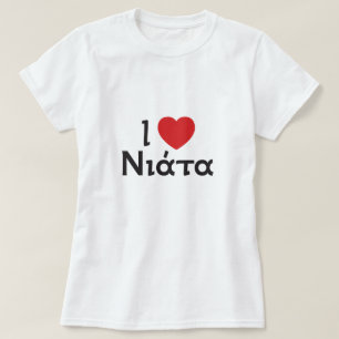 Mim o t-shirt das mulheres de NIata do coração