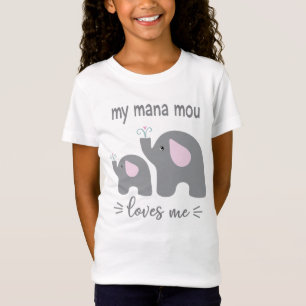 Minha Mana Mou me ama - Camisa elefante para crian