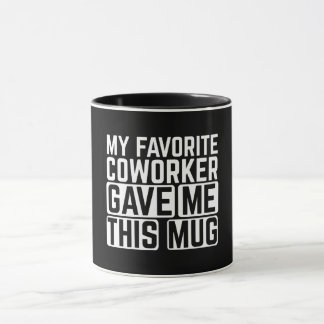 Minha Vaca Láctea Favorita Me Deu Esta Caneca