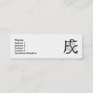 Mini A décima primeira Cartão de visita de cães