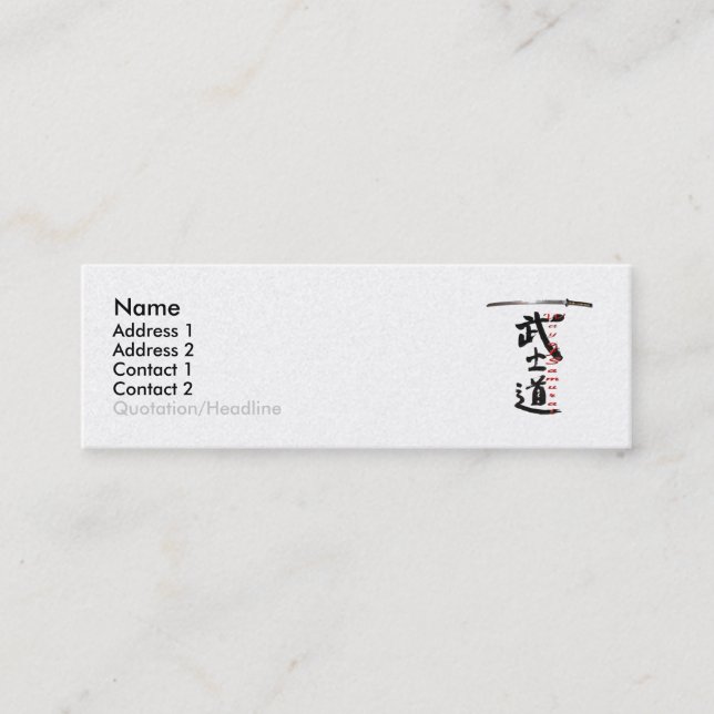Mini Maneira de cartão de visita do samurai (Frente)