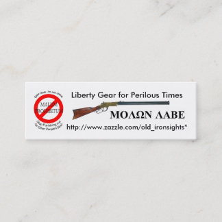 Mini Meu cartão de visita de Zazzle