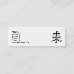 Mini Parar Cartão de visita de Sinalização