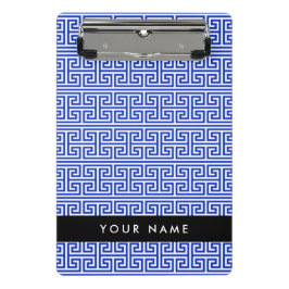 Mini Prancheta Chave Grega Meander H Blue, Seu Nome Personalizar