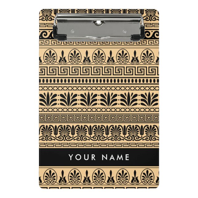 Mini Prancheta Grego Fret, Mista Chave Meander, Brown, Seu Nome (Frente)