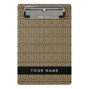 Mini Prancheta Grego Meander Key Brown, Seu Nome Personalizar