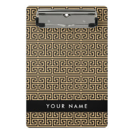 Mini Prancheta Grego Meander Key H Brown, Seu Nome Personalizar