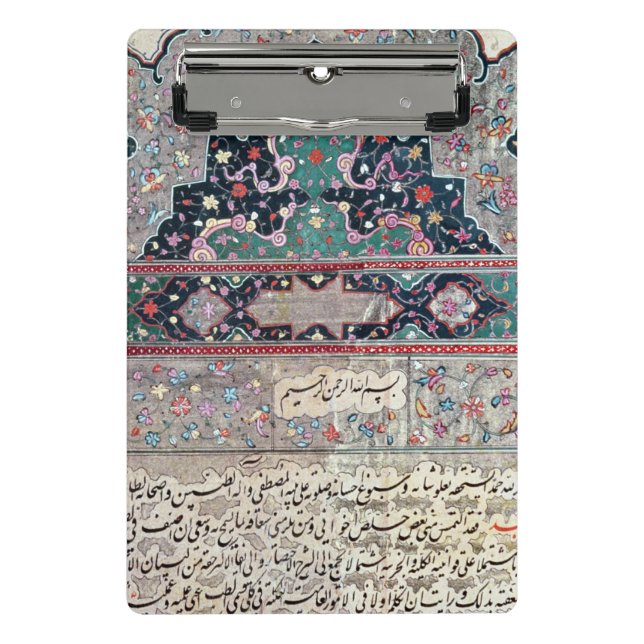 Mini Prancheta Página de Canon da medicina por Avicenna 1632 (Frente)