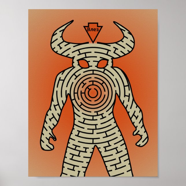 Minotaur Poster (Frente)