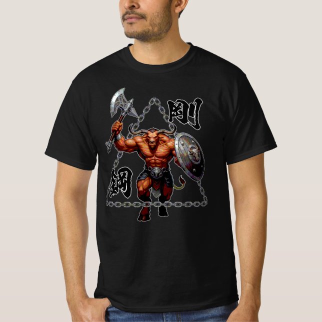 Minotaur "Strong"&"Steel" T-shirt (Frente)