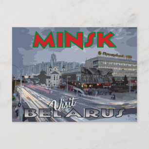 Minsk, cartão postal da série Visite a Bielorrússi