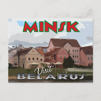 Minsk, cartão postal da serie Visite Bielorrússia