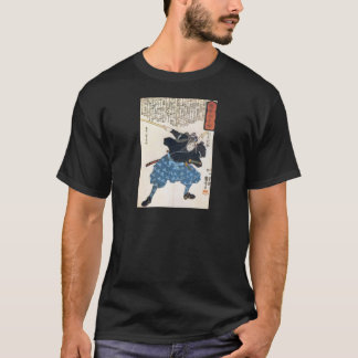 Miyamoto Musashi que pinta a camisa do C. 1800's