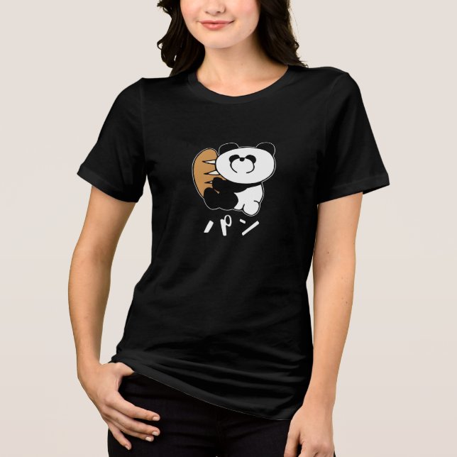 Miyu Suzuki Outfit T-shirt  (Frente)