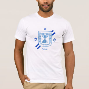 Moda israelense elegante T-Shirt e bandeira israel