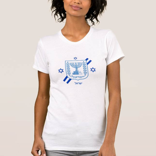 Moda israelense elegante T-Shirt e bandeira israel (Frente)