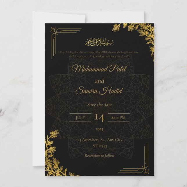 Modelo de Convite de Casamento Elegante e Moderno  (Frente)
