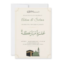 Modelo de Convite Umrah Mubarakah