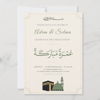 Modelo de Convite Umrah Mubarakah