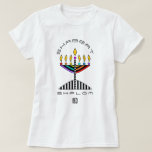 Modern Menorah Shabbat Shalom T-Shirt<br><div class="desc">"Shabbat Shalom" rodeia esta moderna e colorida menorah! A parte traseira apresenta uma imagem menor. ~ karyn</div>