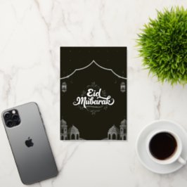 Modren Eid Mubarak Golden