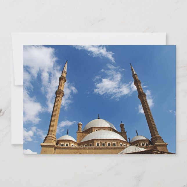 Mohamed Ali Mosque (Frente)