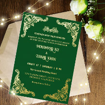 Moldura em Ouro Antigo Casamento Islâmico Verde Es