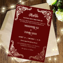 Moldura em Ouro Rosado Antigo Casamento Islâmico