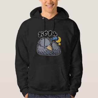 Moletom おやすみ ハシビロコウ | Sleeping Shoebill