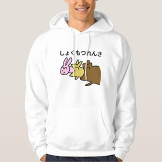 MOLETOM しょくもつれんさ