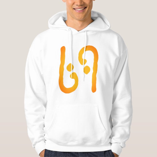 MOLETOM 69º (Frente)