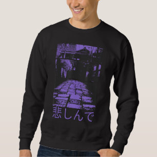 Moletom 80 Retro Lofi Tokyo Japonês Streetwear Vaporwave