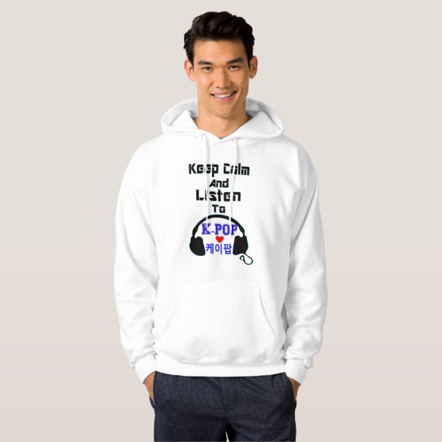 Moletom a calma do ♪♥Keep e escuta KPop Hoodie♥♫ básico (Frente Completa)