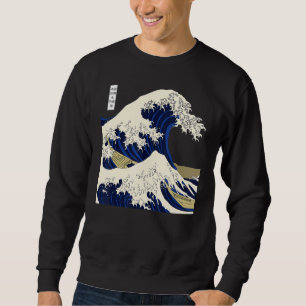 Moletom A Onda Excelente Da Arte Japonesa De Kanagawa