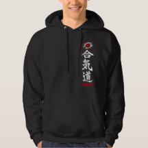Aikido Kanji Dark Hoodie Com Bandeira Japonesa