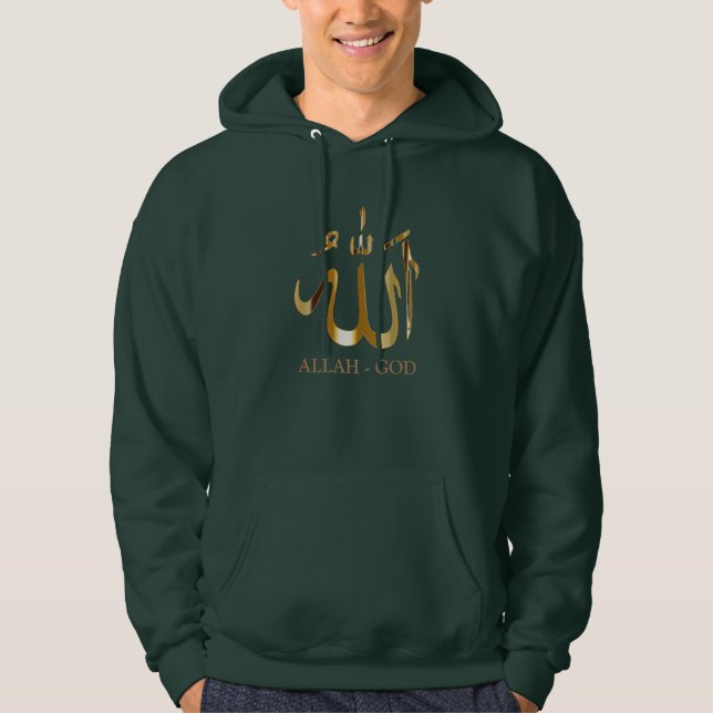 Moletom Alá - Hoodie Islâmico da Caligrafia Árabe DEUS (Frente)