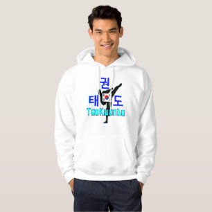 Moletom ❤☯✔Amo a Arte Marcial Coreana-TaeKwonDo