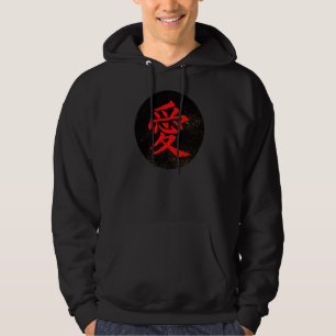 Moletom Amor Escrito Em Japonês Kanji