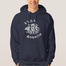 Anbassa Etiópia Lion Amharic Nostalgic Design