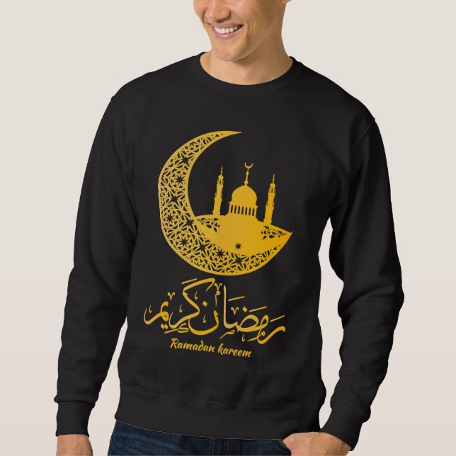 Moletom Arabic Ramadan Kareem Mubarak Decoration Islamic C (Frente)