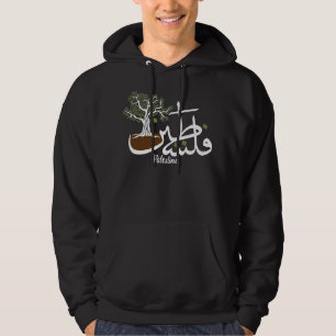 Moletom Árvore Oleícola Palestina Personalizou Hoodie