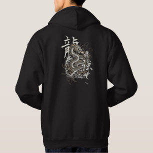 Moletom Ascensão de Ryu