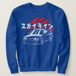 Moletom Ascensão Sun de Godzilla