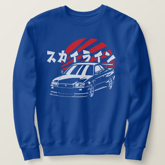 Moletom Ascensão Sun de Godzilla (Frente do Design)